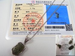 画像2: チェコ産モルダバイトSA原石シルバー枠ペンダント（鑑別カード/サービスチェーン付き） 3.3g