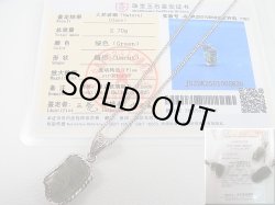 画像2: チェコ産モルダバイトSA原石シルバー枠ペンダント（鑑別カード/サービスチェーン付き） 2.7g