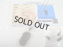 画像2: チェコ産モルダバイトSA原石シルバー枠ペンダント（鑑別カード/サービスチェーン付き） 4.4g