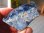 画像1: ナミビア産ピーターサイト原石ブロック117.2g (1)