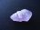 画像2: 【クリアランス価格70％OFF 7,500円→2,250円】野州鉱山産紫水晶（エレスチャル・アメジスト）ミニポイント3.0g (2)