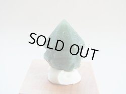 画像1: 内モンゴル産ベータ型グリーン水晶5.9g