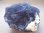 画像1: スカルドゥ産ブルーフローライト原石580g (1)