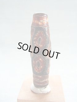 画像1: ヴィンテージ：西蔵（チベット）天珠「龍七眼」 直径約13.5×48mm