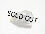 【クリアランス価格50％OFF 5,000円→2,500円】スウェーデン産コバルタイト（輝コバルト鉱）原石7.9g