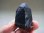 画像1: フィンランド・リプシニエミ産モリオン（黒水晶）ポイント60.2g (1)