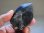 画像2: フィンランド産スモーキー水晶（ケアンゴーム）ポイント135.0g (2)
