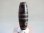 画像2: 「八眼」（ドラゴンライン入り）現代天珠 直径約13×37.5mm (2)