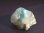 画像1: ブラジル産アクアマリン付き水晶原石42.8g (1)