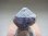 画像1: エロンゴ産バイカラー（ブルー＆パープル）フローライト原石5.9g (1)