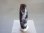 画像2: 「観音如意鈎」至純（現代）天珠 直径約14.5×44mm (2)