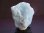 画像2: 雲南省産ブルーアラゴナイト原石98.0g (2)