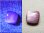 画像2: ヴィクトリアストーン（飯盛ラボストーンIL-stone）ピンク（蛍光性あり）・ルース 3.4カラット (2)
