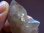 画像1: ダルネゴルスク産レインボーオーラ/スモーキー水晶原石18.4g (1)
