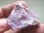 画像1: コンゴ産コバルトカルサイトonドゥルージ水晶原石22.9g (1)