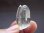 画像2: スウェーデン・ラップランド産クリア水晶（タントリックツイン）ポイント21.2g (2)