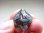 画像2: ダルネゴルスク産スファレライト＆ガレナ＆水晶原石18.1g (2)