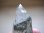 画像1: ガネーシュヒマール・ラパ産水晶（成長干渉型「ブッダヘッド」）75.5g (1)
