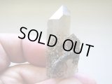 ポーラー（北極）ウラル産クローライト付き水晶16.5g