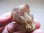 画像2: カザフスタン産トパーズ原石（モリオン付き）36.0g (2)
