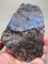 画像1: ハバロフスク産イルニマイト原石ブロック（ブルージャスパー）323.8g (1)