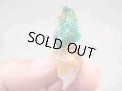 画像1: ナミビア・ツメブ産ダイオプテーズonカルサイト原石10.9g