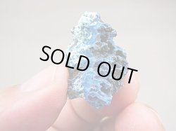 画像1: 【クリアランス価格20％OFF 3,900円→3,120円】ナミビア・エロンゴ産シャタッカイト原石5.4g