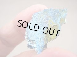 画像2: 【クリアランス価格20％OFF 3,900円→3,120円】ナミビア・エロンゴ産シャタッカイト原石5.4g