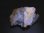 画像2: スカルドゥ産蛍光トパーズ（カルサイト＆マイカ付き）原石34.7g (2)