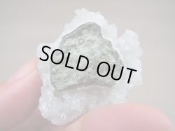 画像2: 【クリアランス価格50％OFF 3,000円→1,500円】プーナ産プレナイト原石25.3g