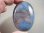 画像1: ハバロフスク産イルニマイト原石研磨タンブル（リヒテライトブルー）31.3g (1)
