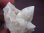 画像2: ダルネゴルスク産スノークオーツ（トレモライト入り水晶）89.3g (2)
