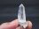 画像1: ガネーシュヒマール・ダーディン産水晶ポイント（シルバールチル入り）11.0g (1)