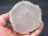 画像2: ウラル産トラピチェ模様水晶研磨スライス 107.5g (2)