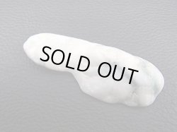 画像1: 青海川産グリーンひすい研磨原石（透過性あり）15.4g