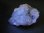 画像2: スペイン・アストゥリアス産カラーレス＆ブラウンフローライト原石（蛍光性あり）36.9g (2)