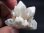 画像1: ダルネゴルスク産スノークオーツ（トレモライト入り水晶）41.8g (1)