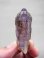 画像1: ジンバブエ産シャンガーンアメジスト原石（ファントム）30.4g (1)