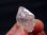 画像1: 新産地：インド産ナチュラルイリス「アナンダライト」水晶原石 5.9g (1)