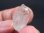 画像2: 新産地：インド産ナチュラルイリス「アナンダライト」水晶原石 5.9g (2)
