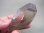 画像1: タンザニア・ソンゲア産スモーキークオーツ（板状結晶） 95.8g (1)