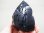 画像1: トルコ産「エーゲ海水晶」ナチュラルモリオン（黒水晶） 391.9g (1)