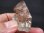 画像2: タンザニア・ソンゲア産エレスチャル水晶 46.7g (2)
