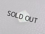 【クリアランス価格50％OFF 2,000円→1,000円】アフガニスタン産パンジシール・エメラルド原石 2.7カラット
