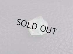 画像1: 【クリアランス価格50％OFF 2,000円→1,000円】アフガニスタン産パンジシール・エメラルド原石 2.7カラット