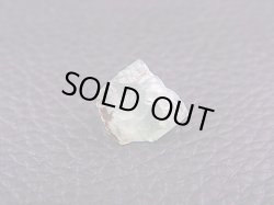 画像2: 【クリアランス価格50％OFF 2,000円→1,000円】アフガニスタン産パンジシール・エメラルド原石 2.7カラット