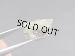 画像1: 【クリアランス価格50％OFF 2,300円→1,150円】アフガニスタン産パンジシール・エメラルド原石 8.2カラット
