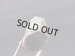 画像2: 【クリアランス価格50％OFF 2,300円→1,150円】アフガニスタン産パンジシール・エメラルド原石 8.2カラット