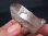 画像2: タンザニア・ソンゲア産エレスチャル水晶原石 58.0g (2)