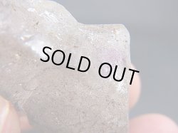 画像2: タンザニア・ソンゲア産エレスチャル水晶原石（ＤＴ） 36.7g